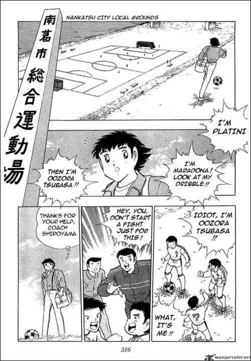 Captain Tsubasa 114 8