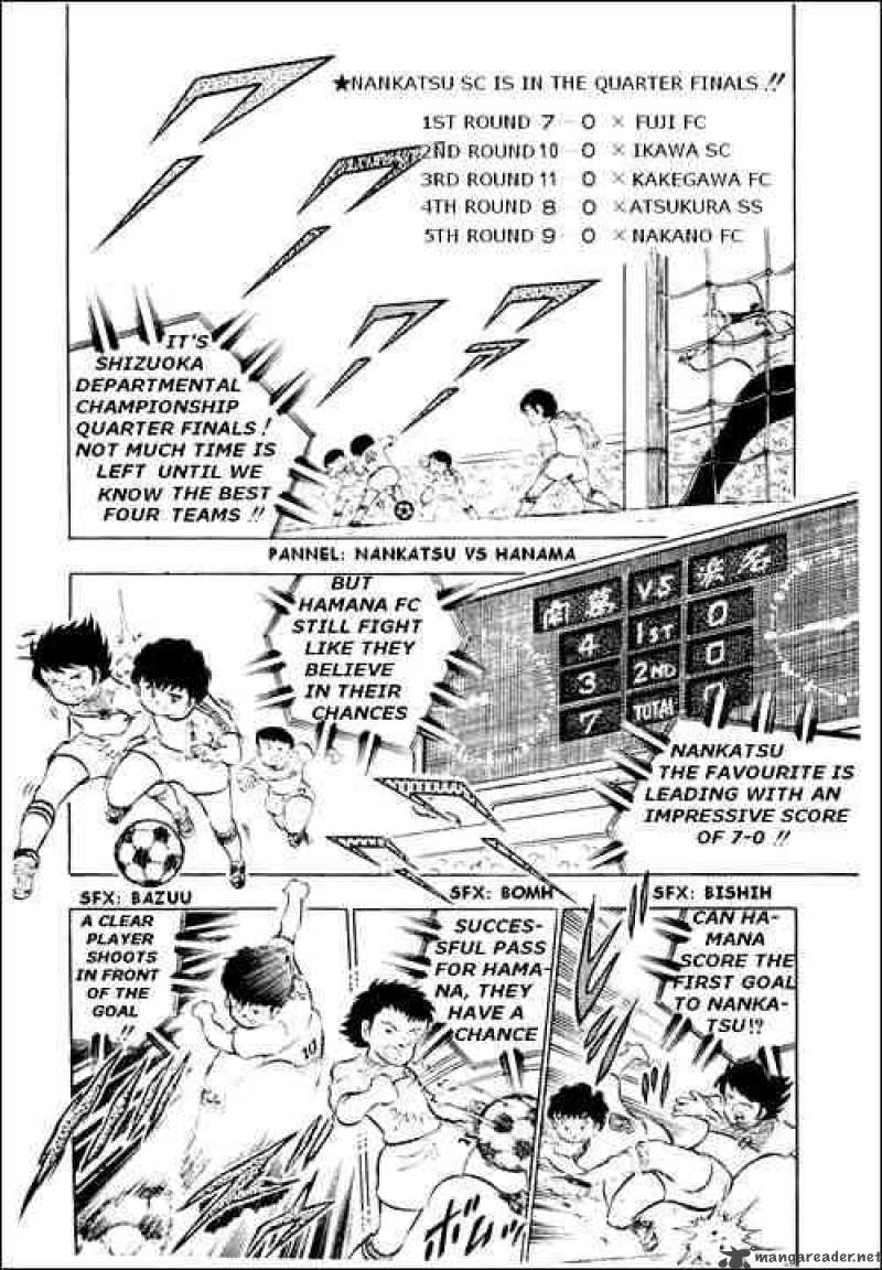 Captain Tsubasa 12 1