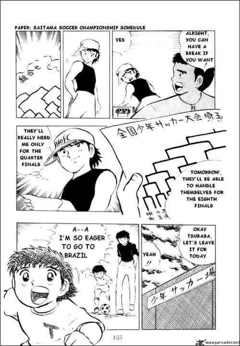 Captain Tsubasa 12 10