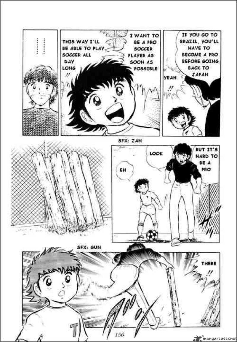 Captain Tsubasa 12 11