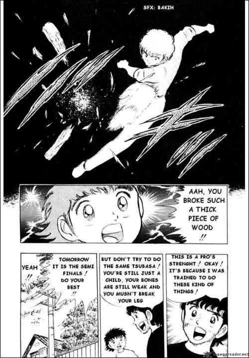 Captain Tsubasa 12 12