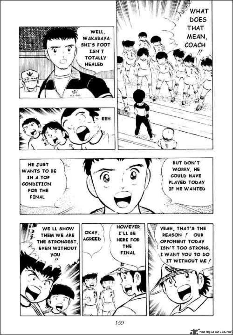 Captain Tsubasa 12 14