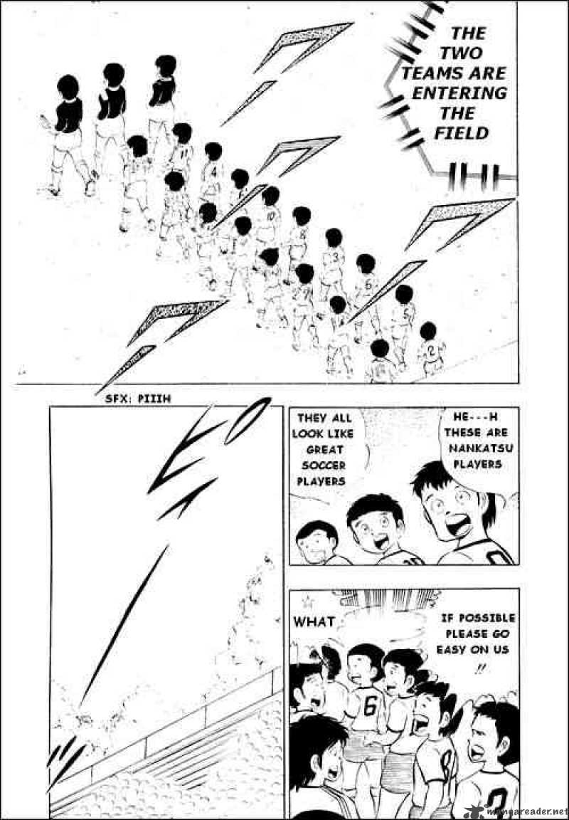 Captain Tsubasa 12 16