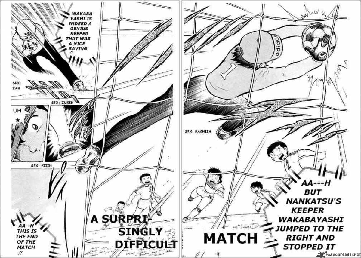Captain Tsubasa 12 2