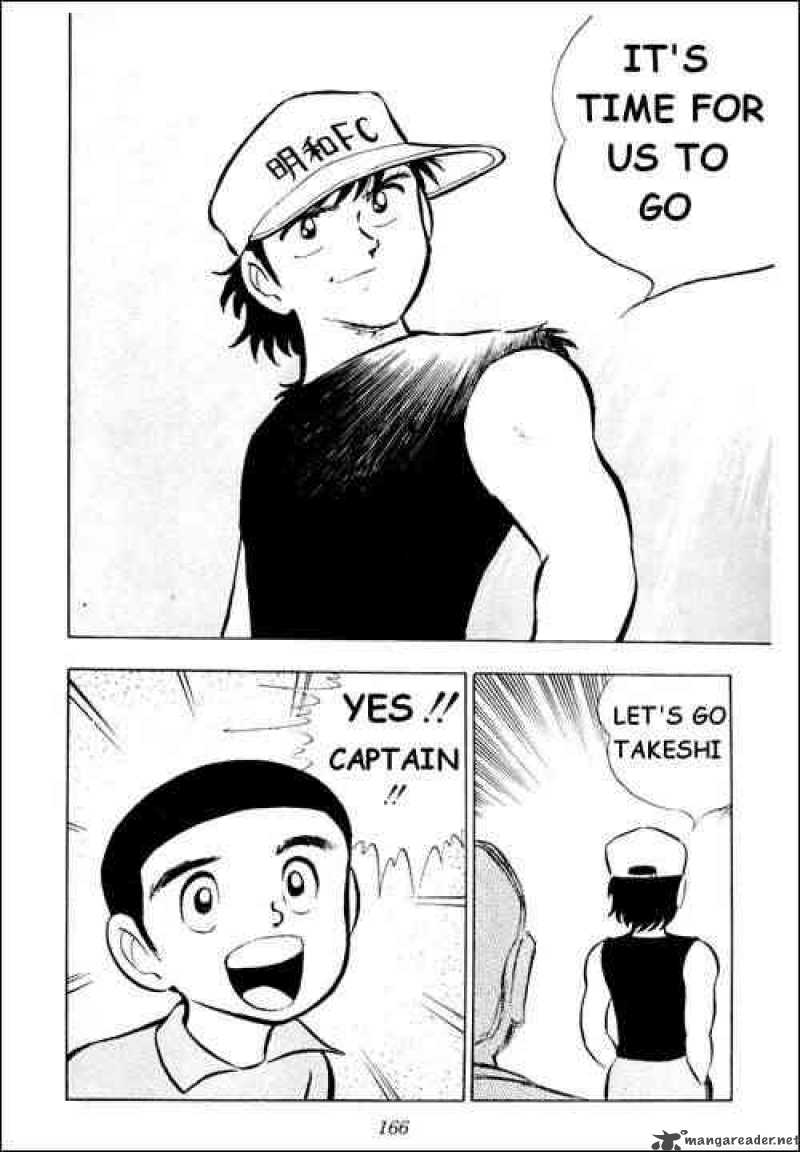 Captain Tsubasa 12 20