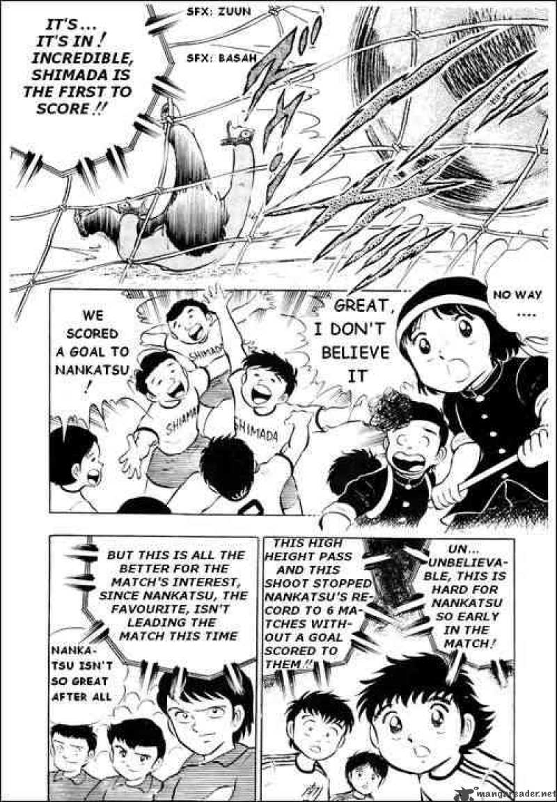 Captain Tsubasa 12 25