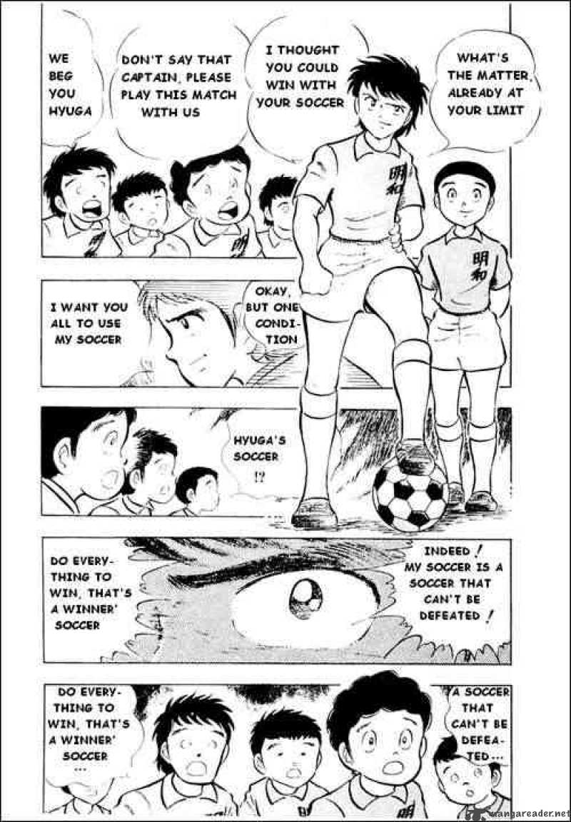 Captain Tsubasa 12 28