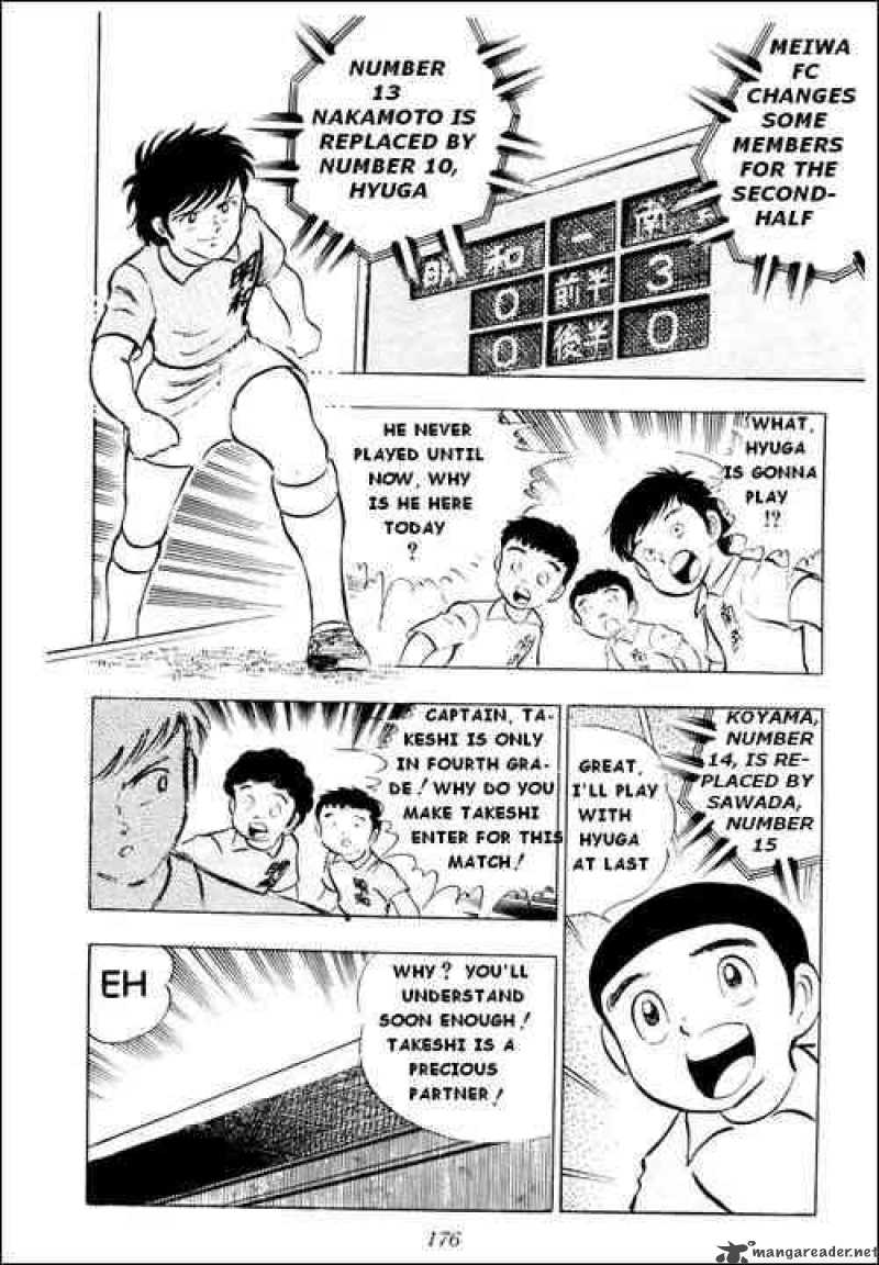 Captain Tsubasa 12 29