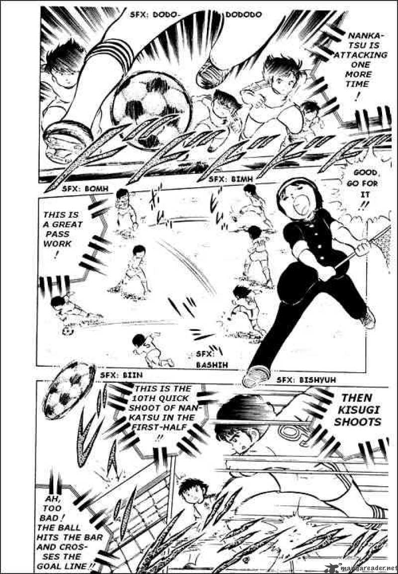 Captain Tsubasa 12 31