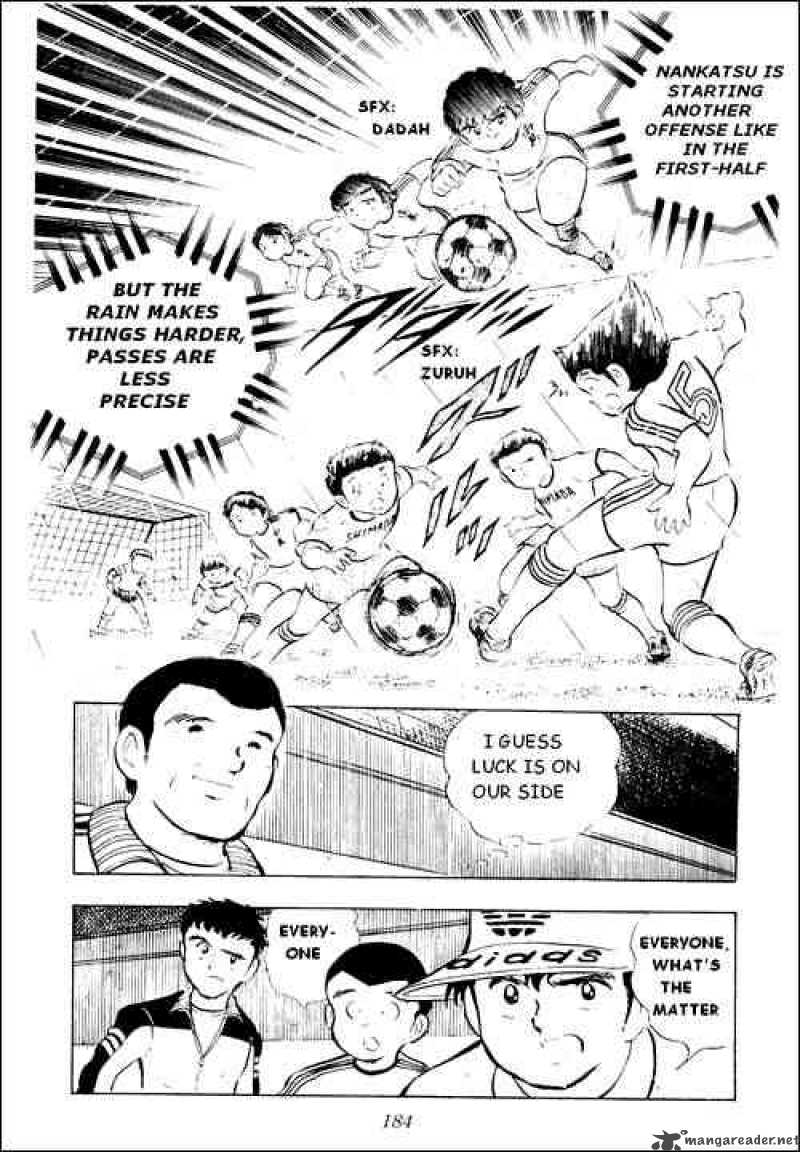 Captain Tsubasa 12 37