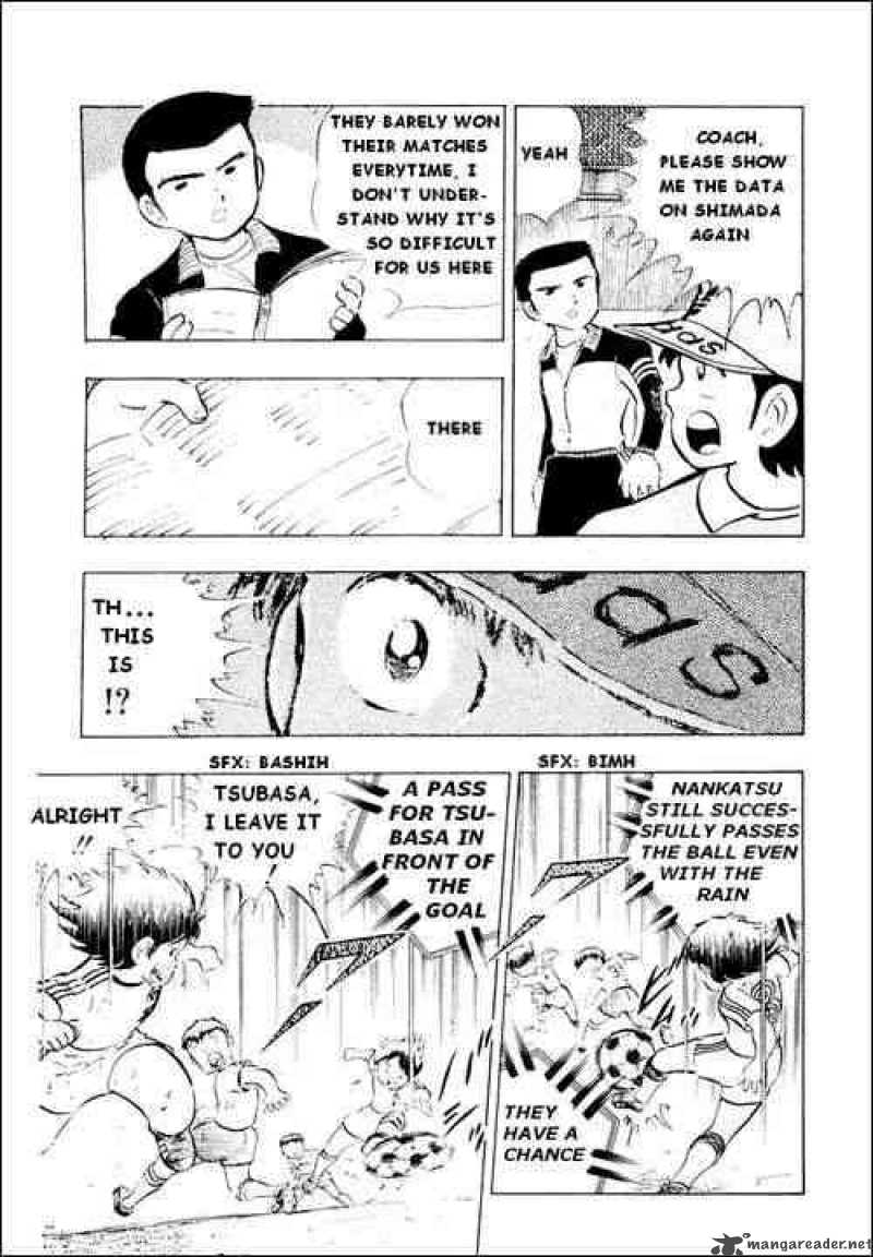 Captain Tsubasa 12 38