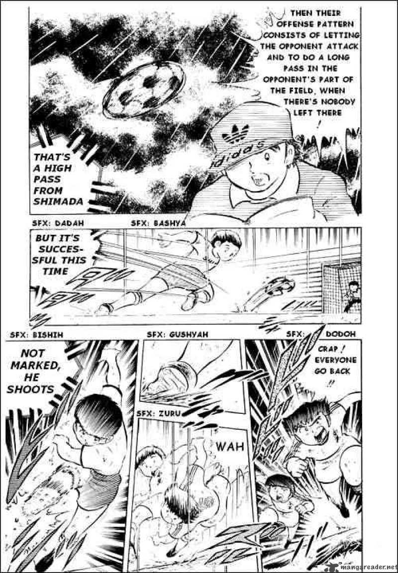 Captain Tsubasa 12 40