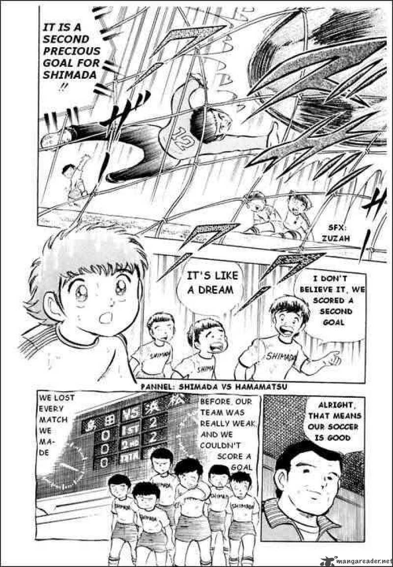 Captain Tsubasa 12 41