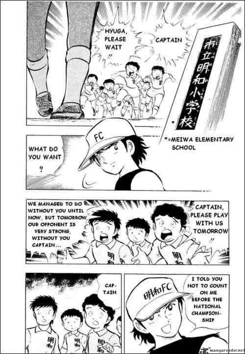 Captain Tsubasa 12 5