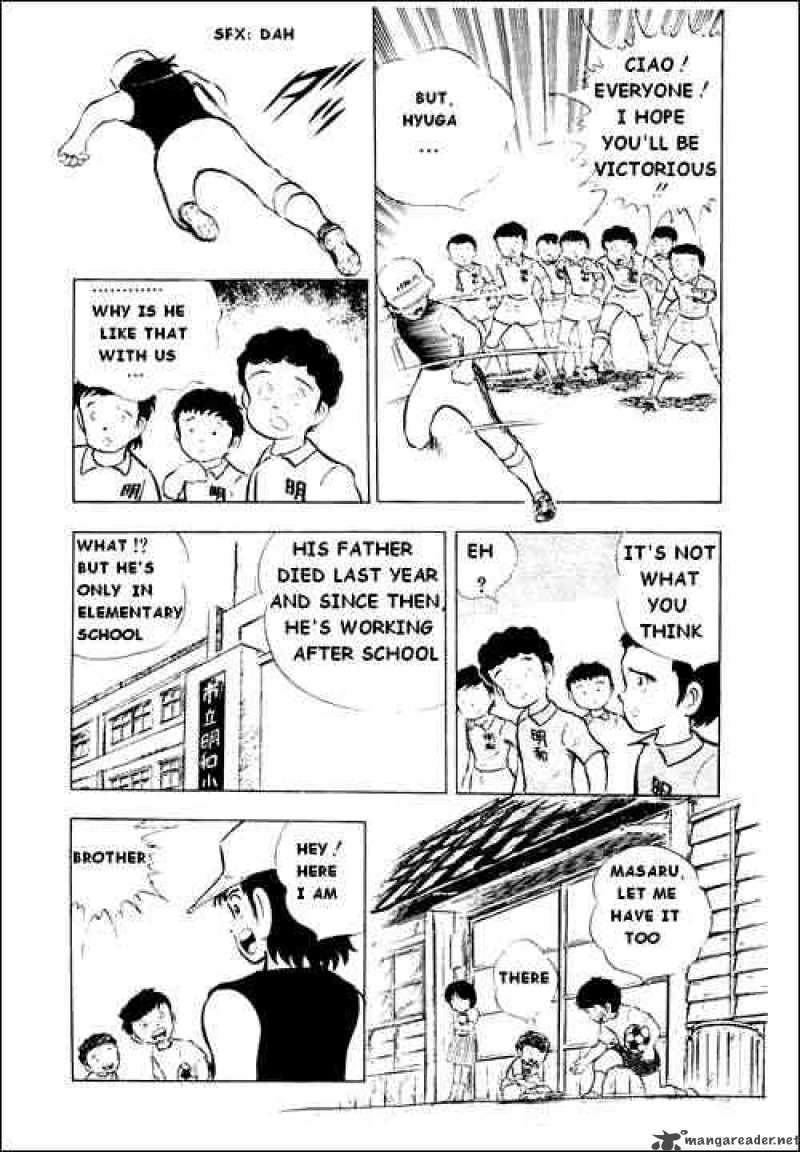 Captain Tsubasa 12 6