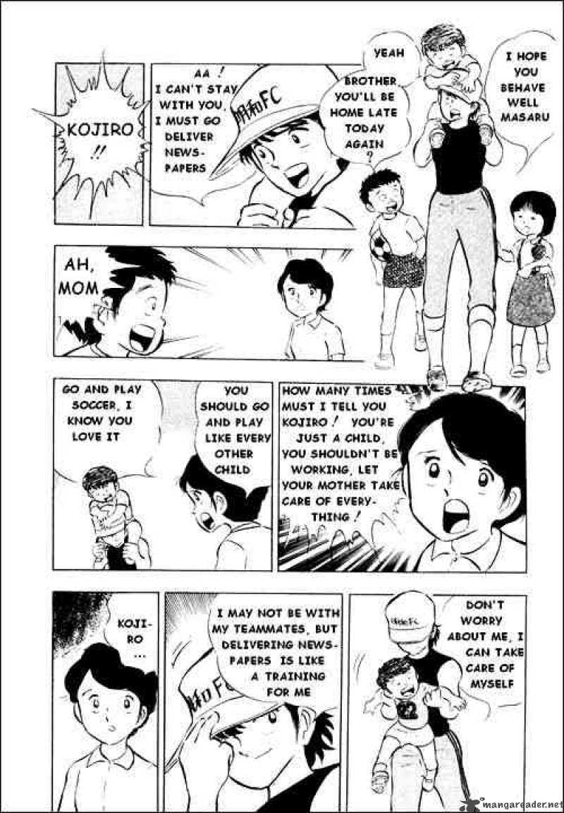 Captain Tsubasa 12 7