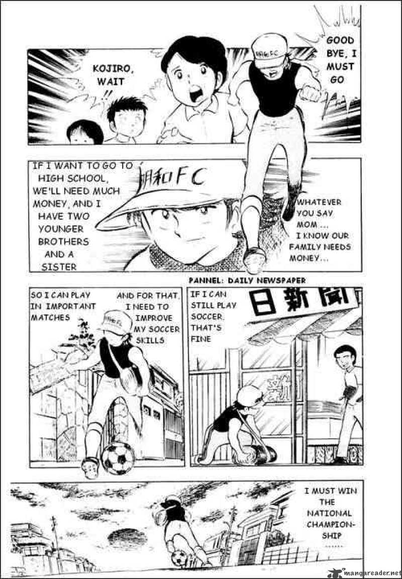 Captain Tsubasa 12 8
