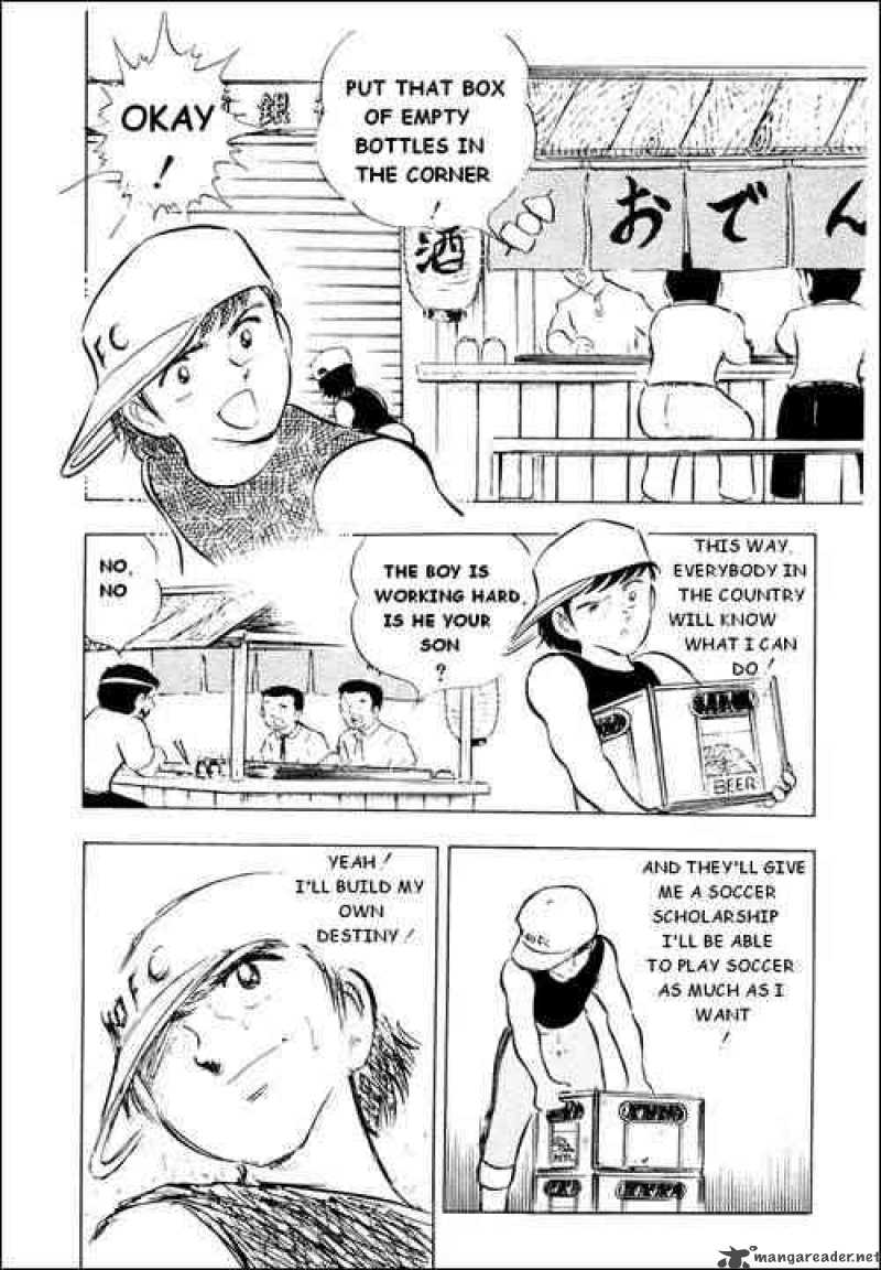 Captain Tsubasa 12 9