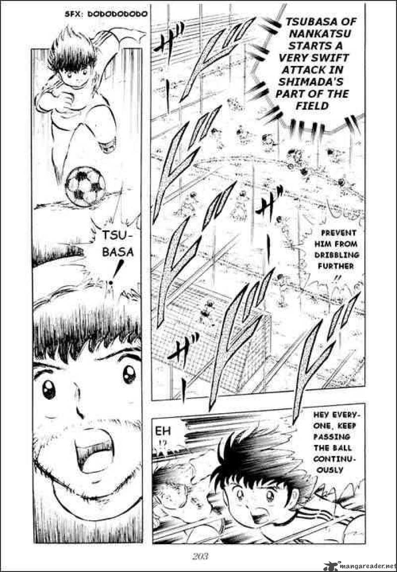 Captain Tsubasa 13 14