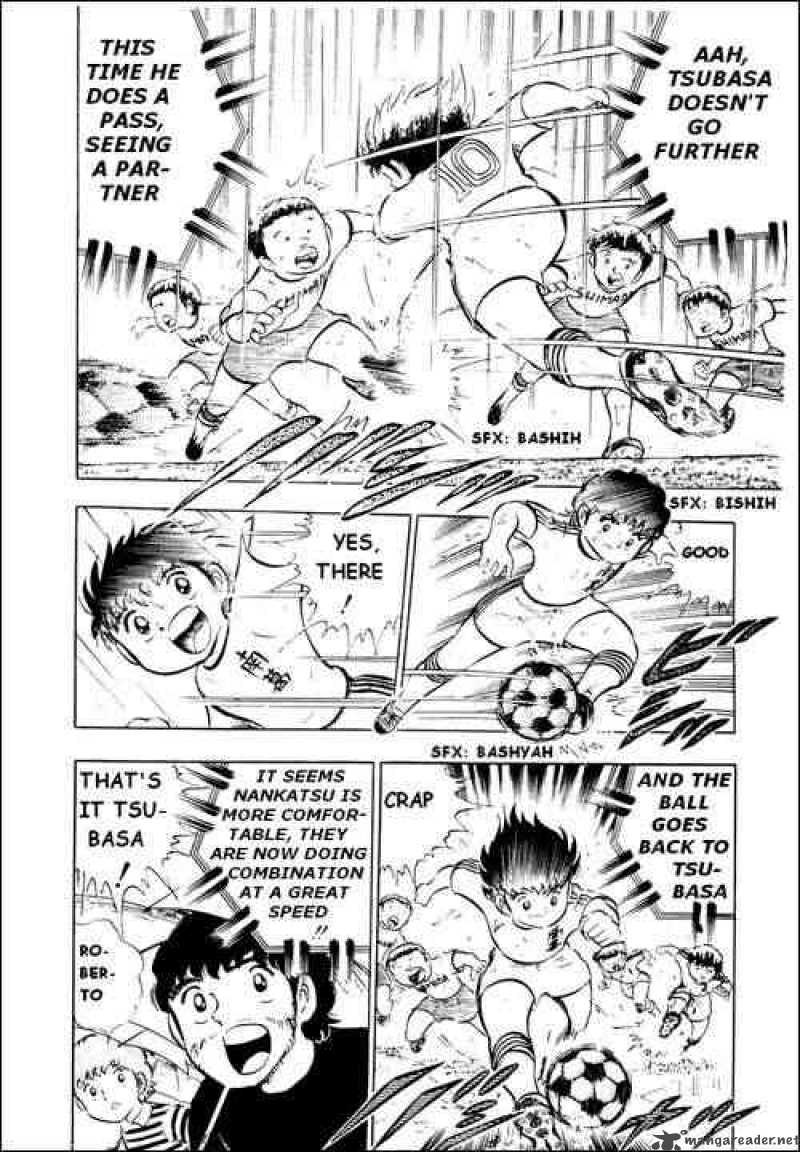 Captain Tsubasa 13 15