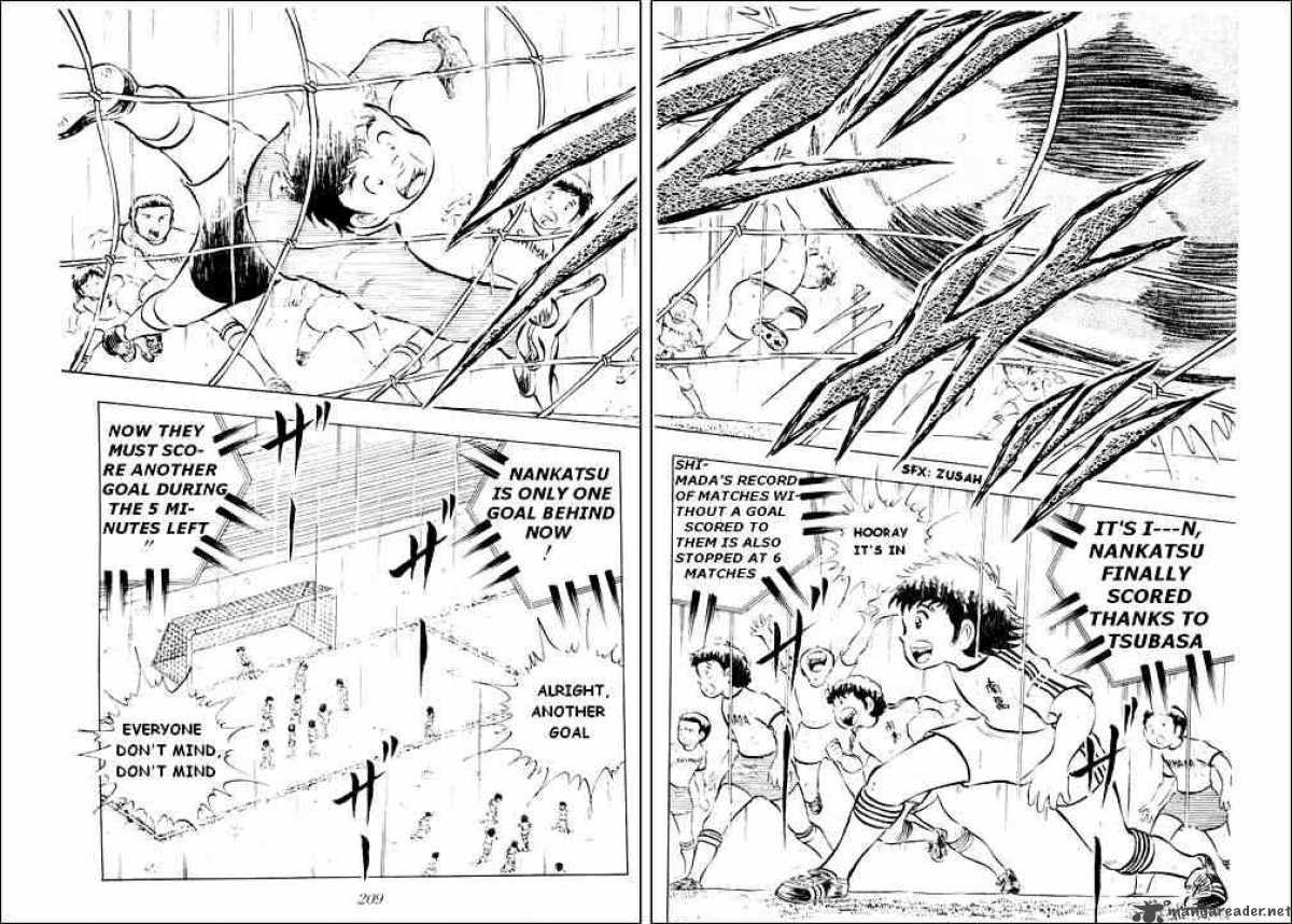 Captain Tsubasa 13 18