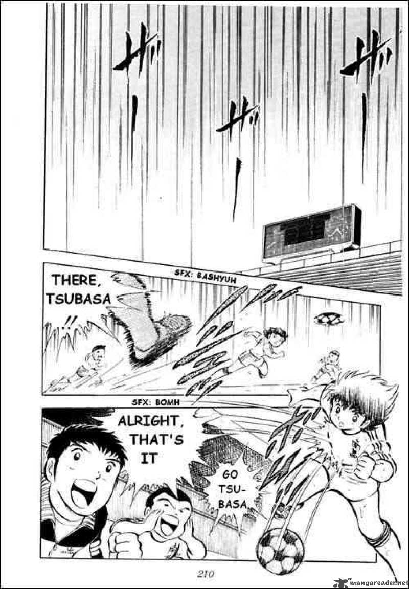 Captain Tsubasa 13 19