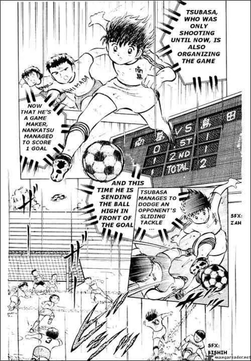 Captain Tsubasa 13 20