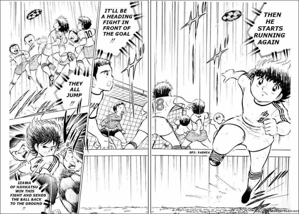 Captain Tsubasa 13 21