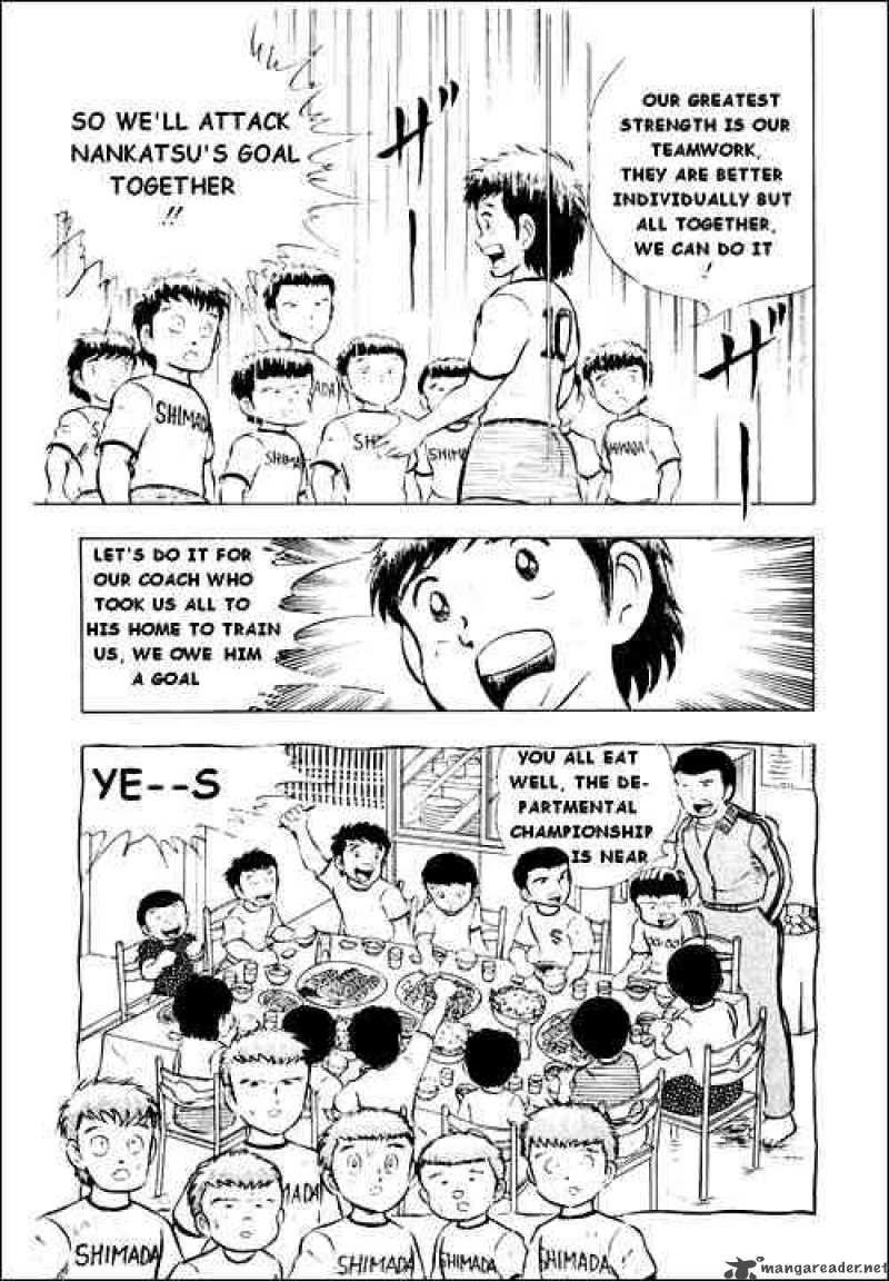 Captain Tsubasa 13 25