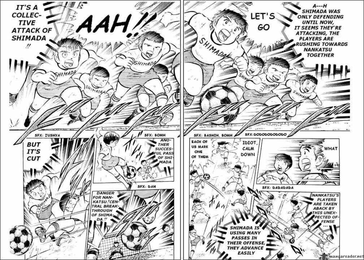 Captain Tsubasa 13 26