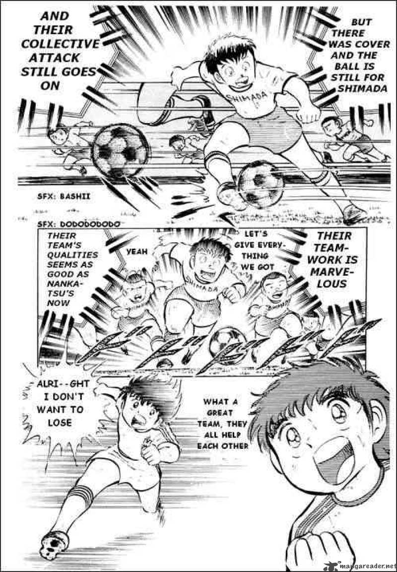 Captain Tsubasa 13 27