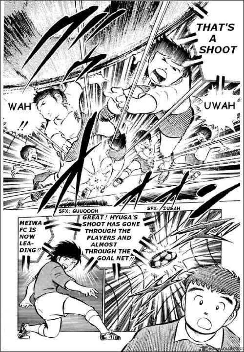 Captain Tsubasa 13 3
