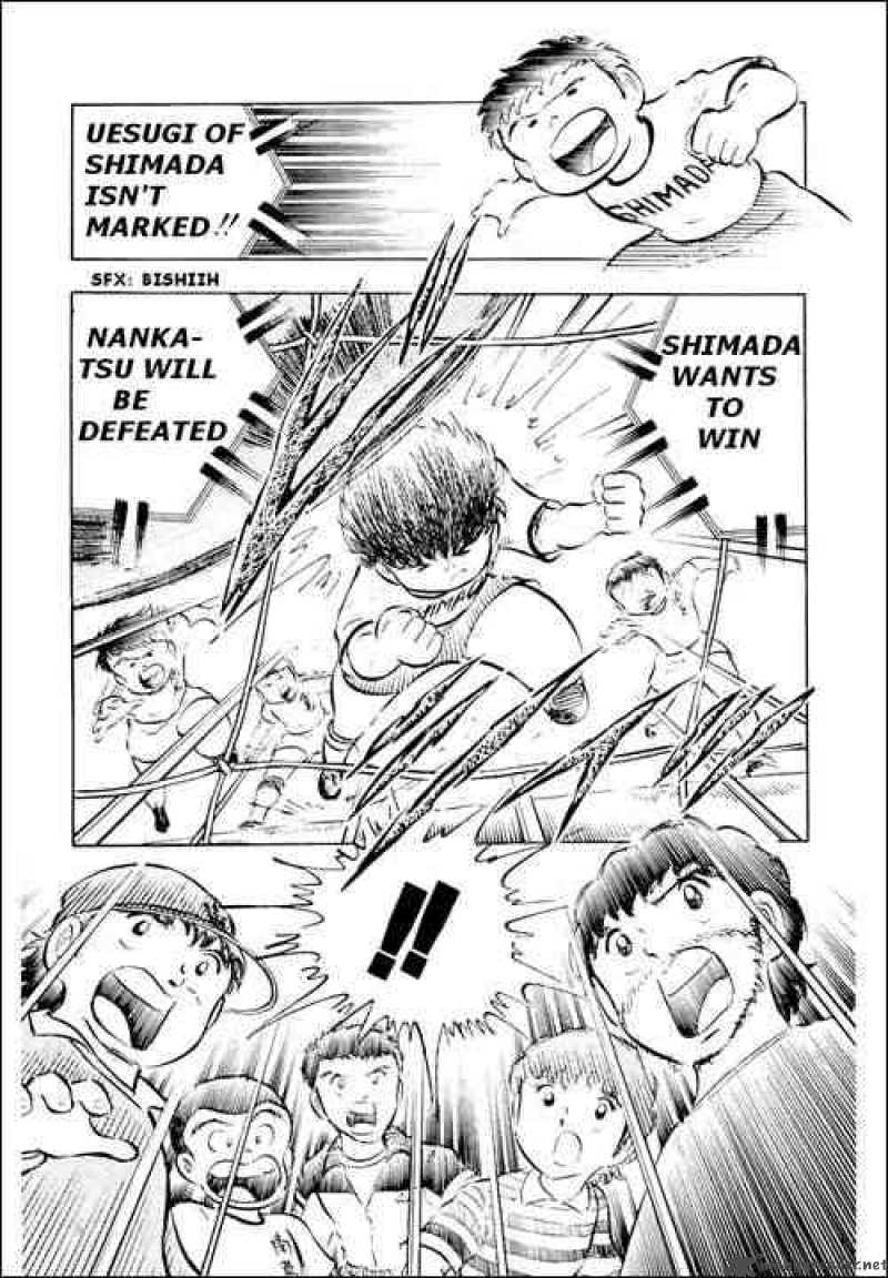 Captain Tsubasa 13 30