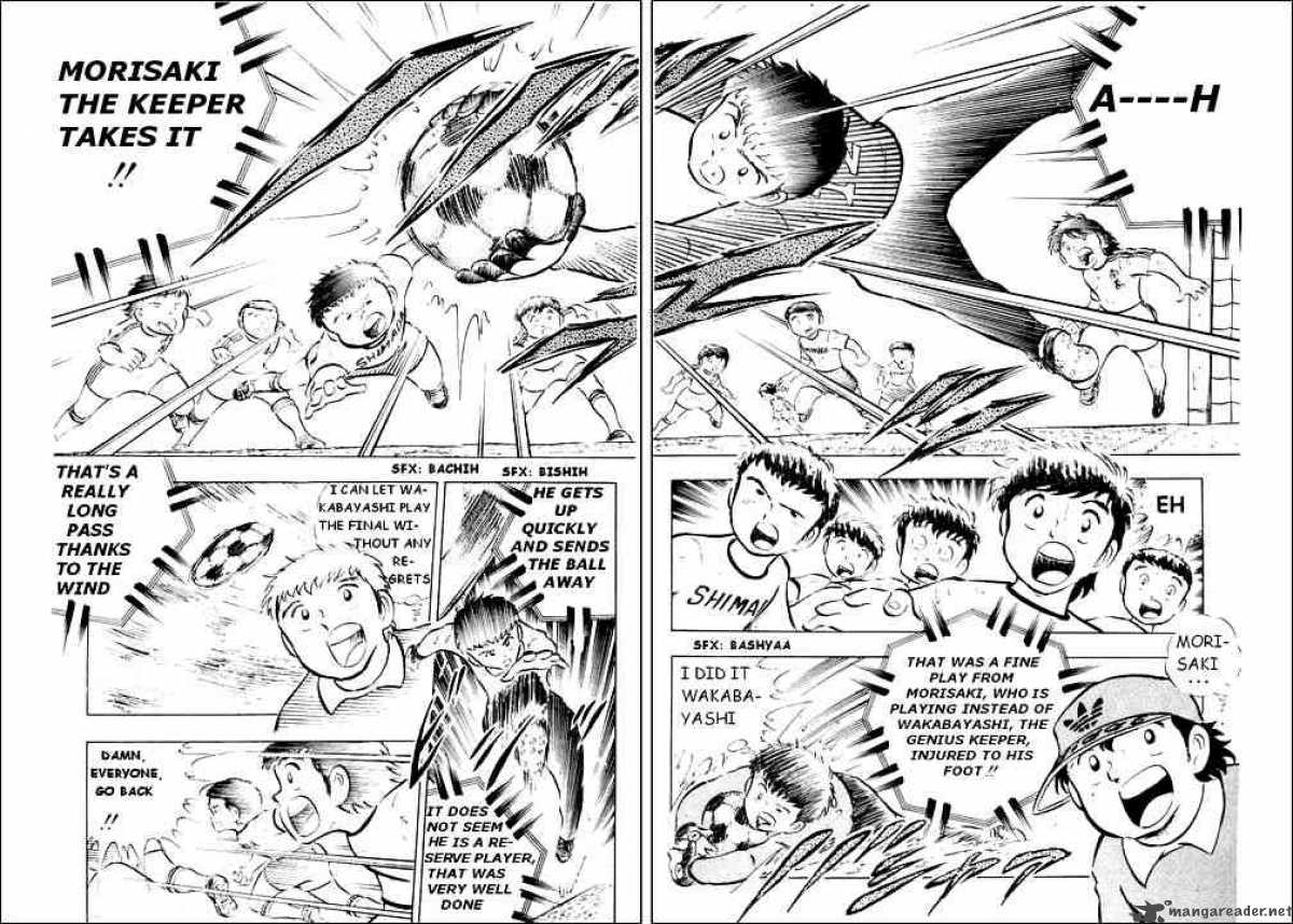 Captain Tsubasa 13 31