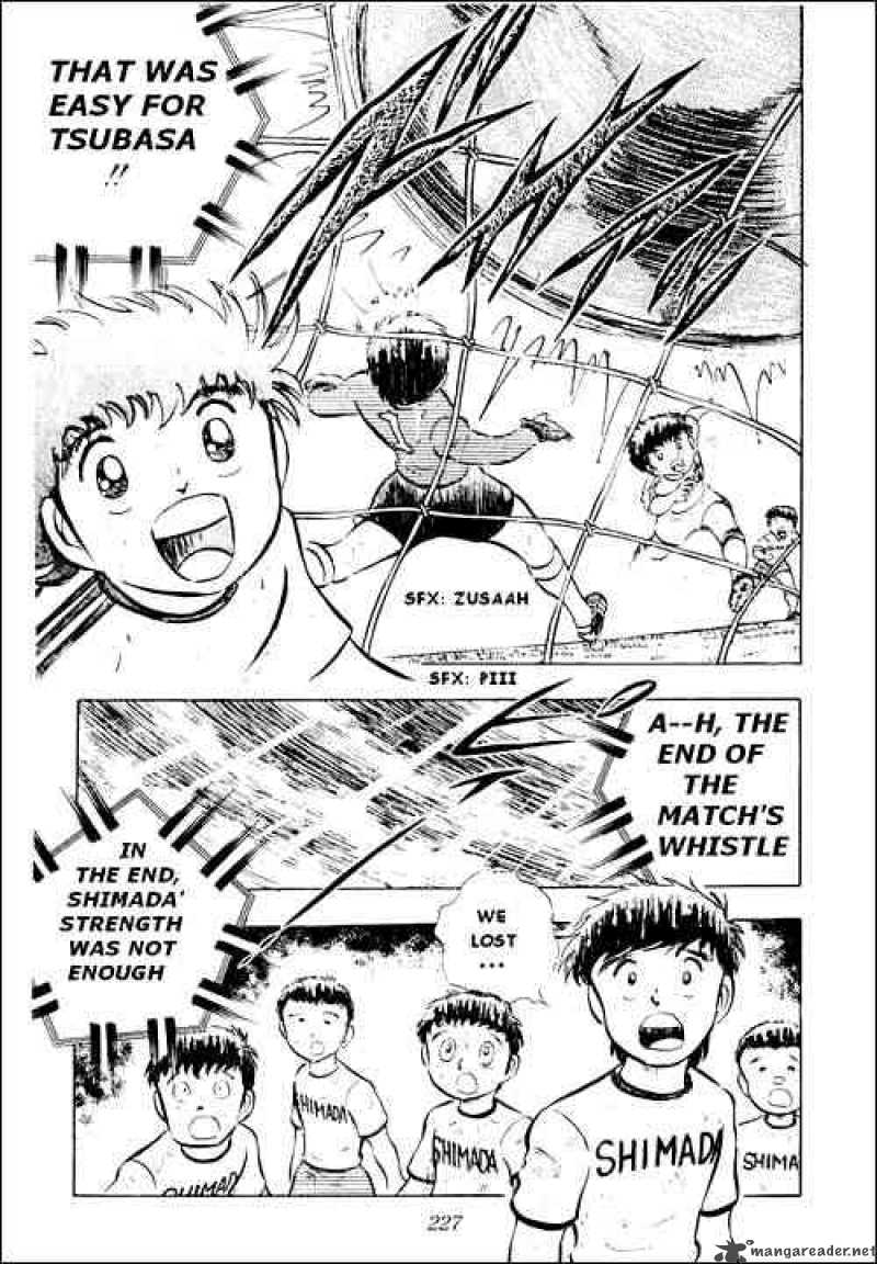 Captain Tsubasa 13 33