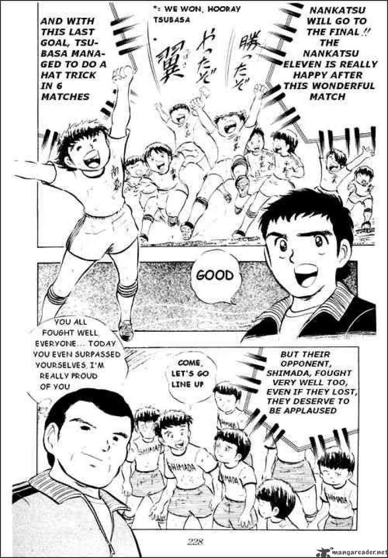 Captain Tsubasa 13 34