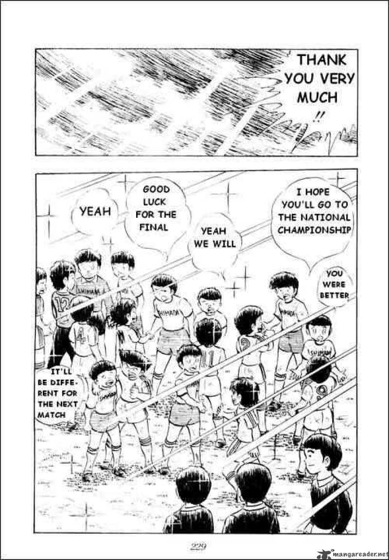 Captain Tsubasa 13 35