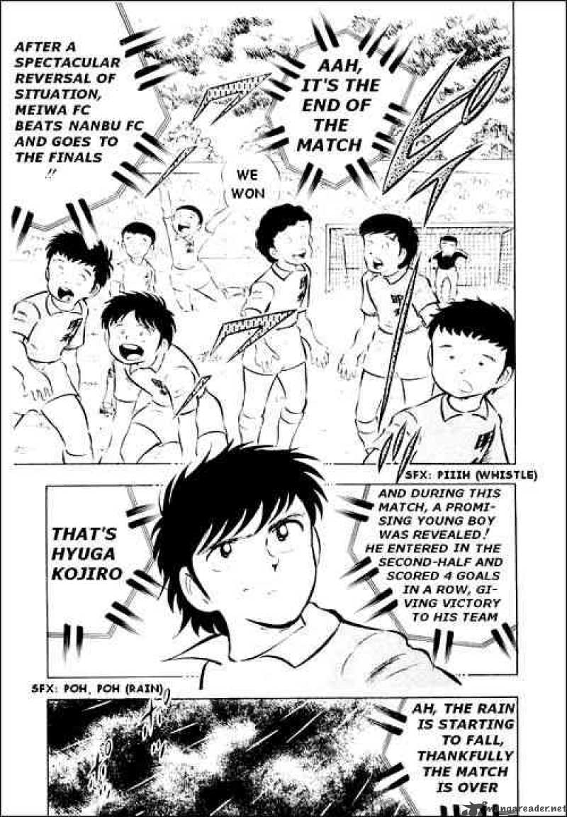 Captain Tsubasa 13 4