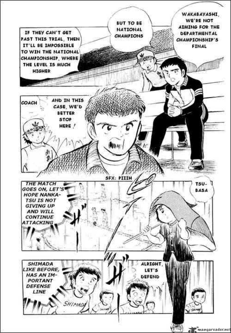 Captain Tsubasa 13 6