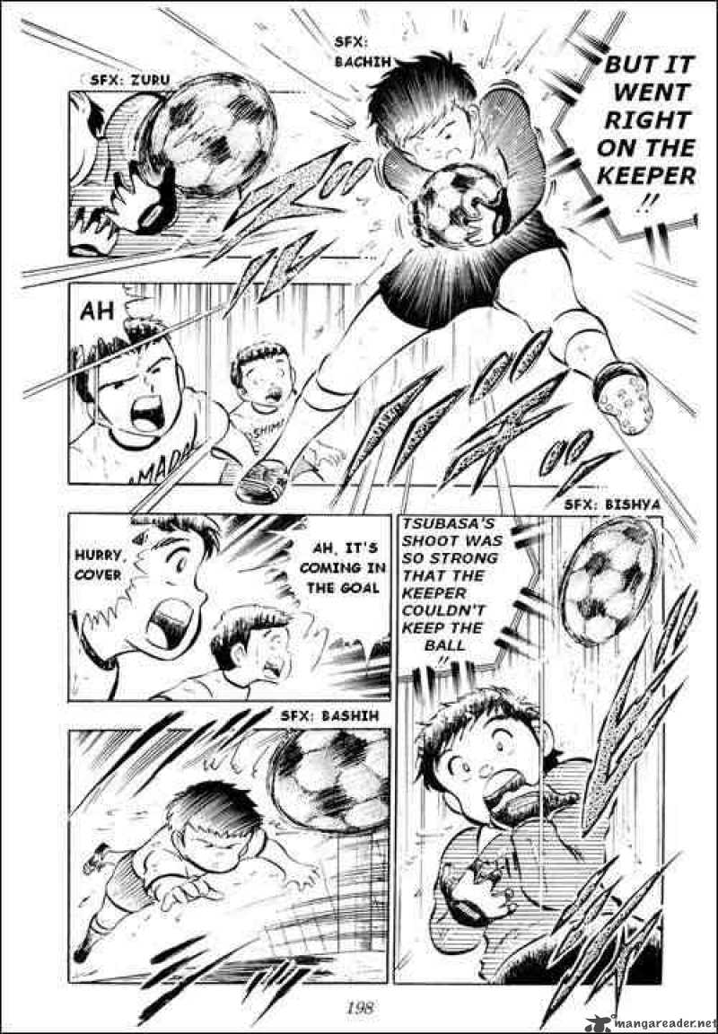 Captain Tsubasa 13 9