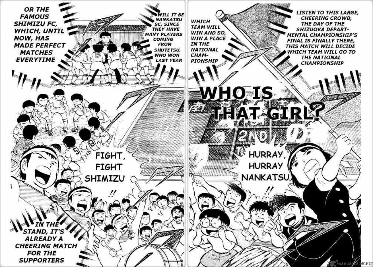 Captain Tsubasa 14 1