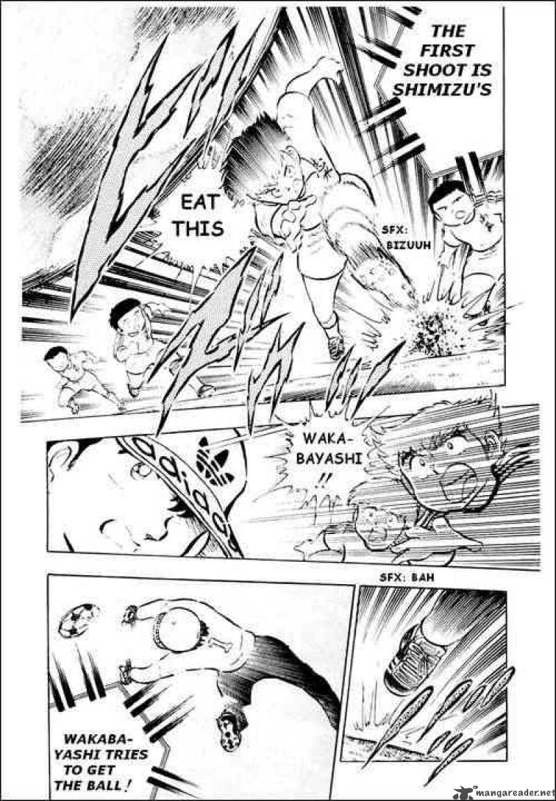 Captain Tsubasa 14 10