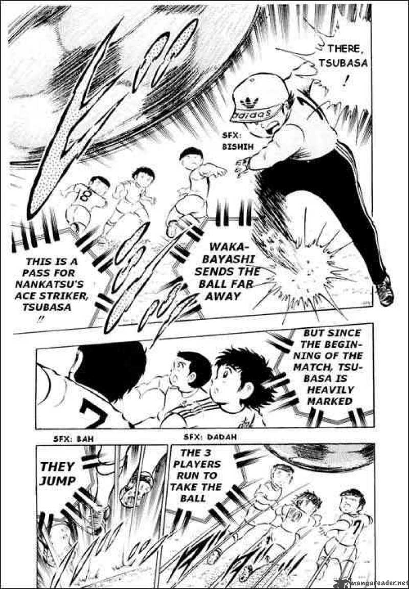 Captain Tsubasa 14 12