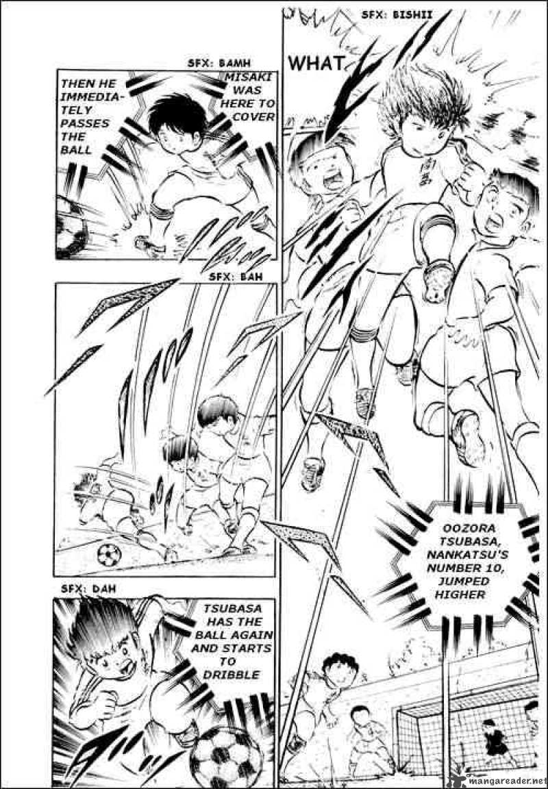 Captain Tsubasa 14 13
