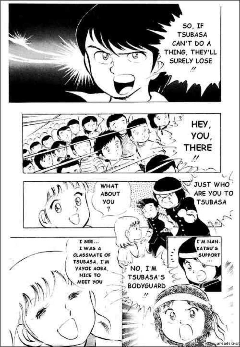 Captain Tsubasa 14 18