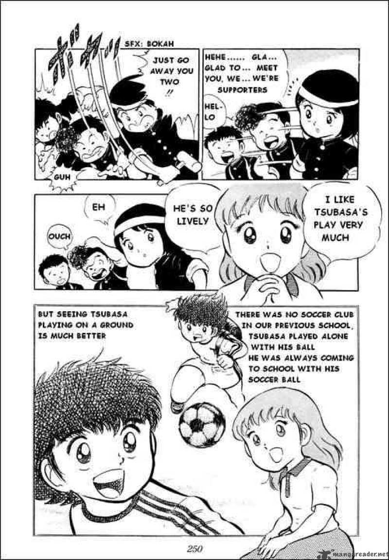 Captain Tsubasa 14 19