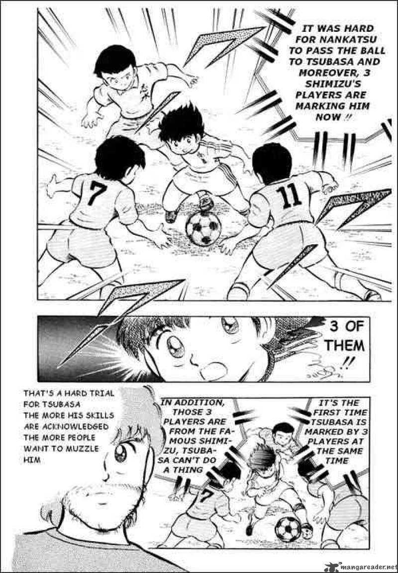 Captain Tsubasa 14 21
