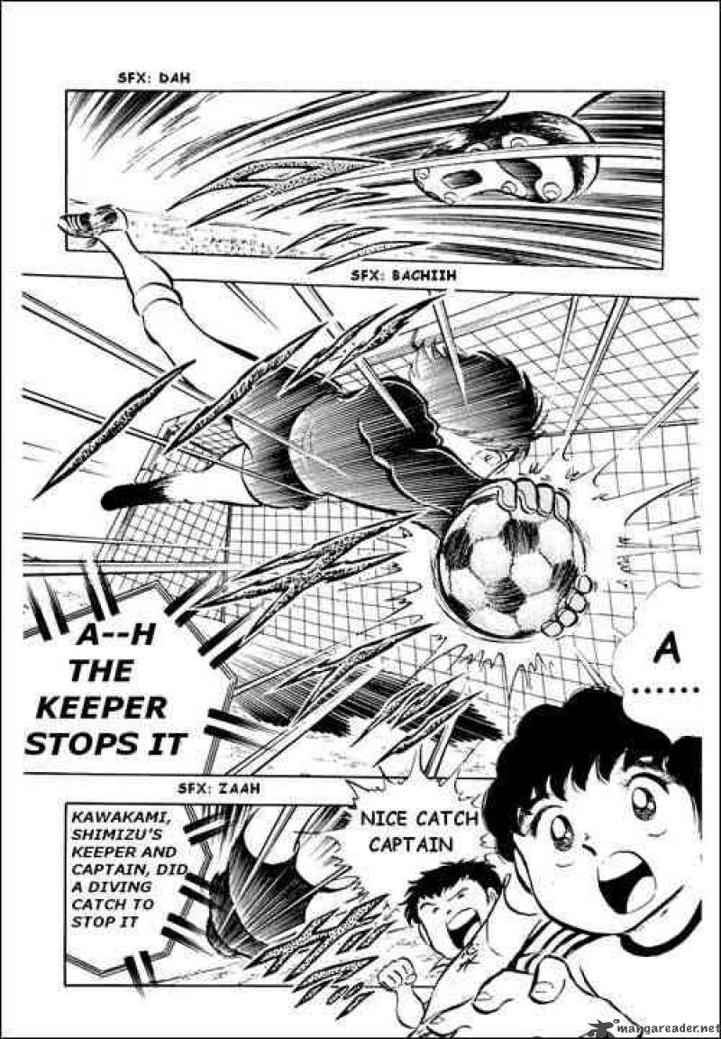 Captain Tsubasa 14 23