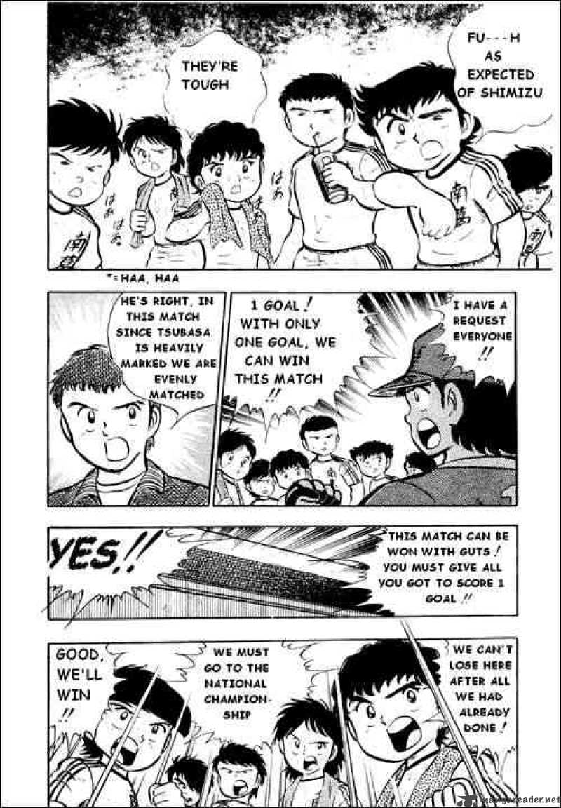 Captain Tsubasa 14 27
