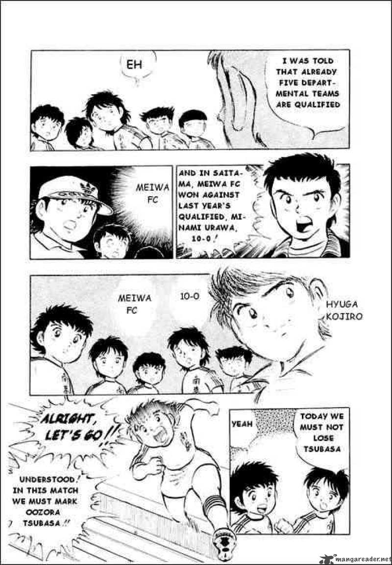 Captain Tsubasa 14 3